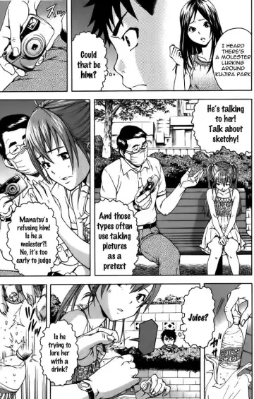 [Uran] Paradise of Innocence 2 Fhentai - Page 12