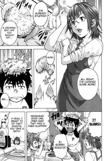 [Uran] Paradise of Innocence 2 Fhentai - Page 122