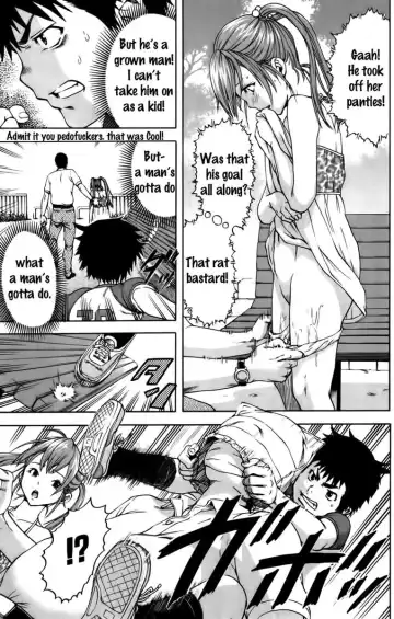 [Uran] Paradise of Innocence 2 Fhentai - Page 14