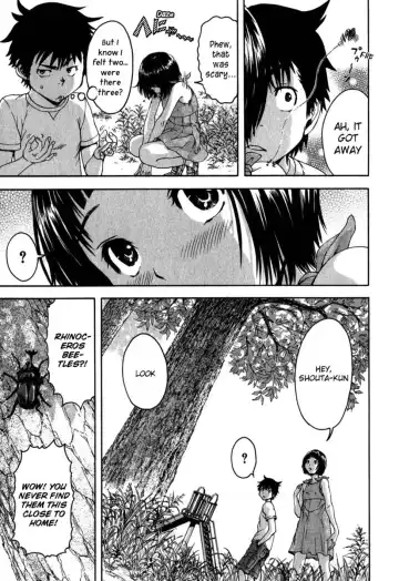 [Uran] Paradise of Innocence 2 Fhentai - Page 140