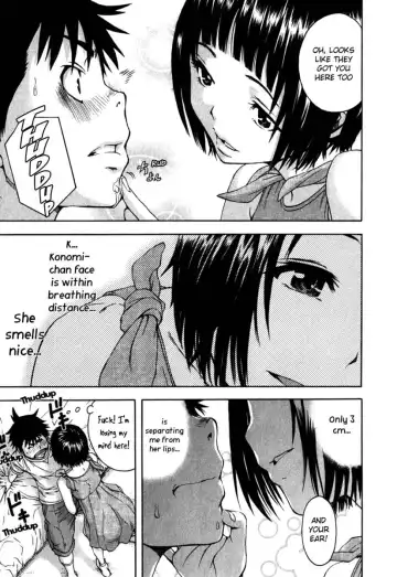 [Uran] Paradise of Innocence 2 Fhentai - Page 150