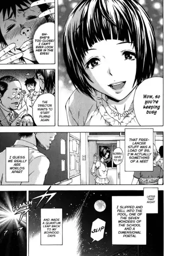 [Uran] Paradise of Innocence 2 Fhentai - Page 160