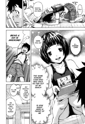 [Uran] Paradise of Innocence 2 Fhentai - Page 161