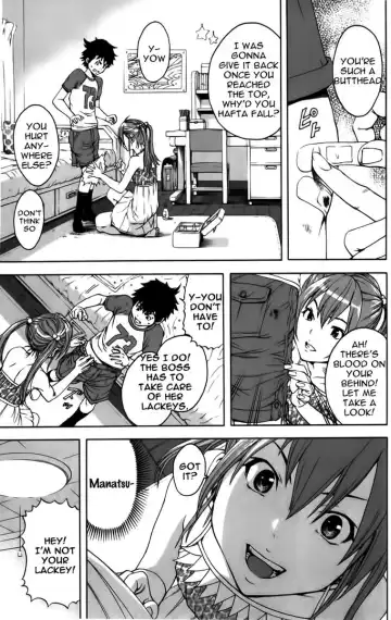 [Uran] Paradise of Innocence 2 Fhentai - Page 20