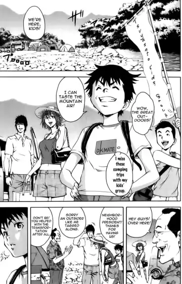 [Uran] Paradise of Innocence 2 Fhentai - Page 29