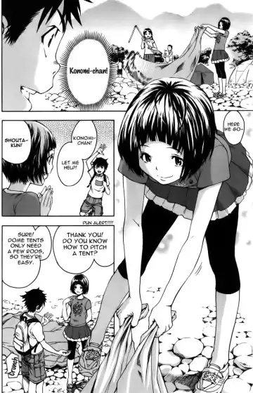 [Uran] Paradise of Innocence 2 Fhentai - Page 30