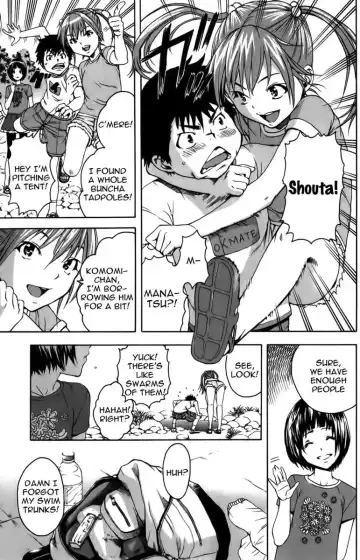 [Uran] Paradise of Innocence 2 Fhentai - Page 31