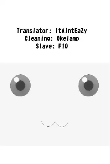 [Uran] Paradise of Innocence 2 Fhentai - Page 49