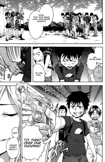 [Uran] Paradise of Innocence 2 Fhentai - Page 56