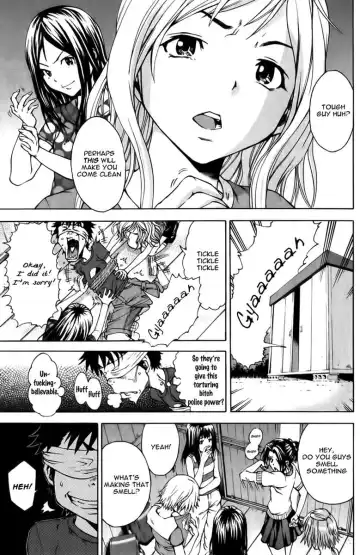 [Uran] Paradise of Innocence 2 Fhentai - Page 62