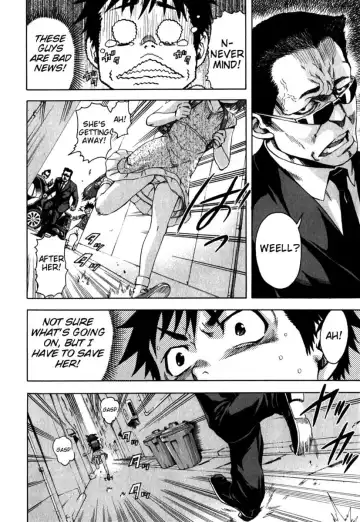 [Uran] Paradise of Innocence 2 Fhentai - Page 77