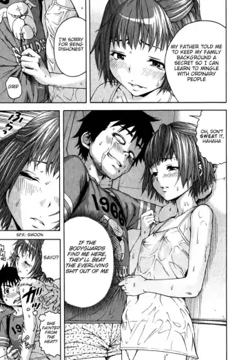 [Uran] Paradise of Innocence 2 Fhentai - Page 86