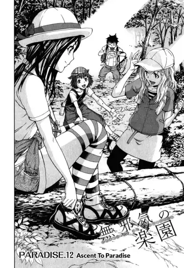 [Uran] Paradise of Innocence 2 Fhentai - Page 93