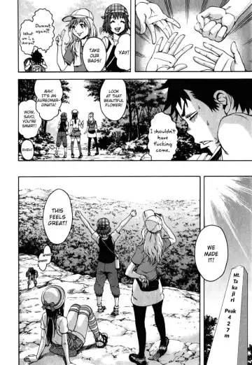 [Uran] Paradise of Innocence 2 Fhentai - Page 95