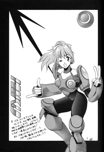 [Sanbun Kyoden] Yamakoubashi Fhentai - Page 25