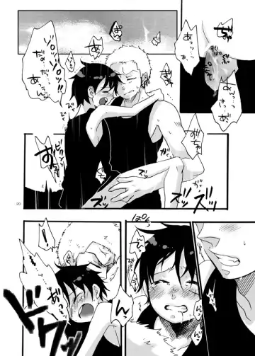 [Azuteru.] Gaman Fhentai - Page 18