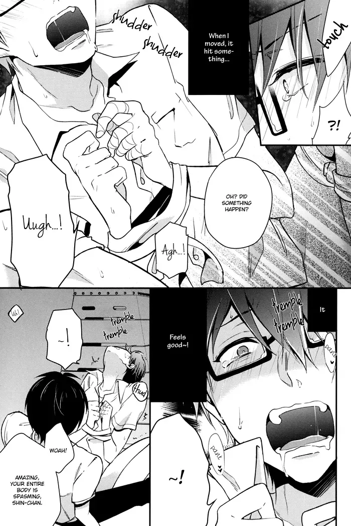 [Assa] Dry Rope Fhentai - Page 13