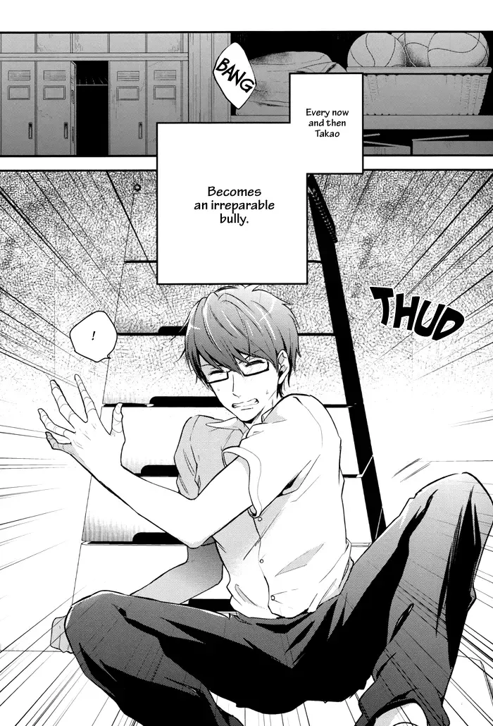 [Assa] Dry Rope Fhentai - Page 6