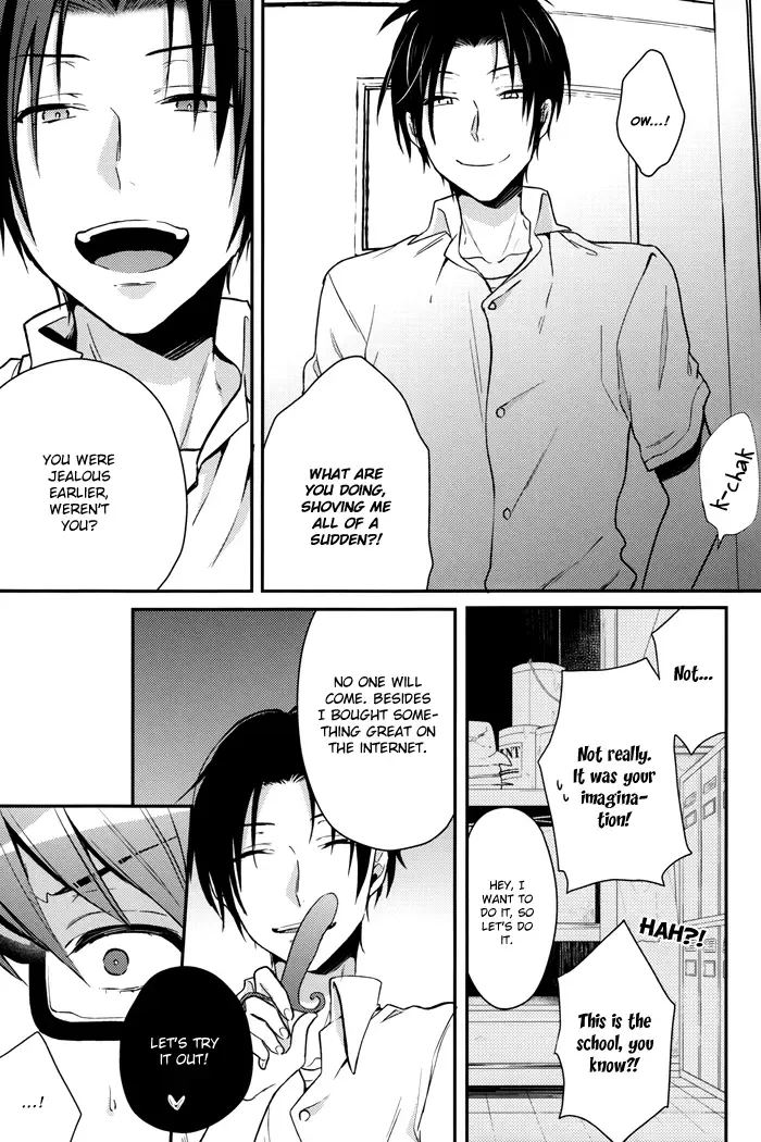 [Assa] Dry Rope Fhentai - Page 7