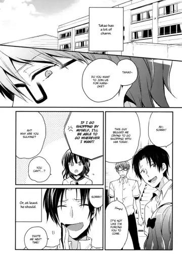 [Assa] Dry Rope Fhentai - Page 5