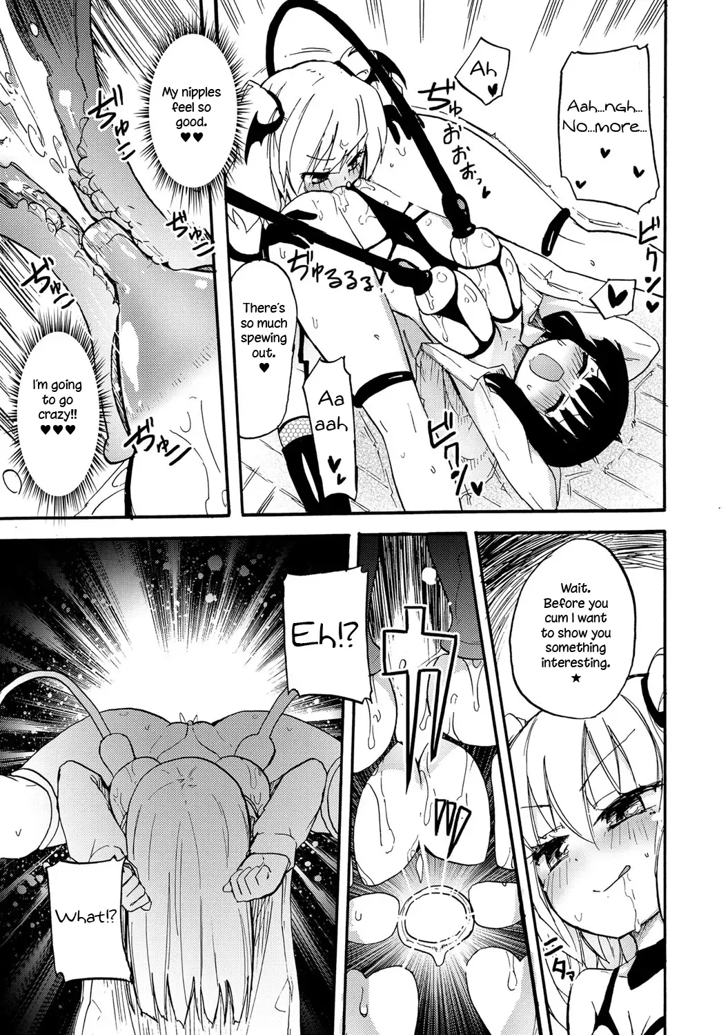 [Homura Subaru] Milky Succubus Lyli 2 | Milky Succubus Lilly 2 Fhentai - Page 10