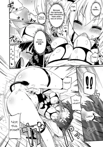 [Homura Subaru] Milky Succubus Lyli 2 | Milky Succubus Lilly 2 Fhentai - Page 7