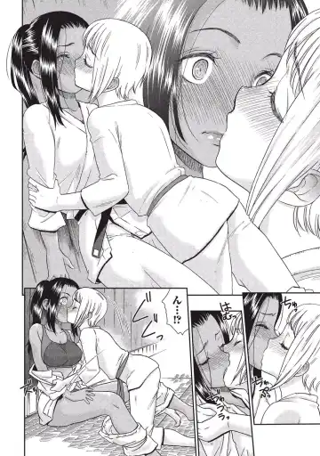 [Momonosuke] Momochichi to Momojiri - Peach Bust & Pink Hip Fhentai - Page 183