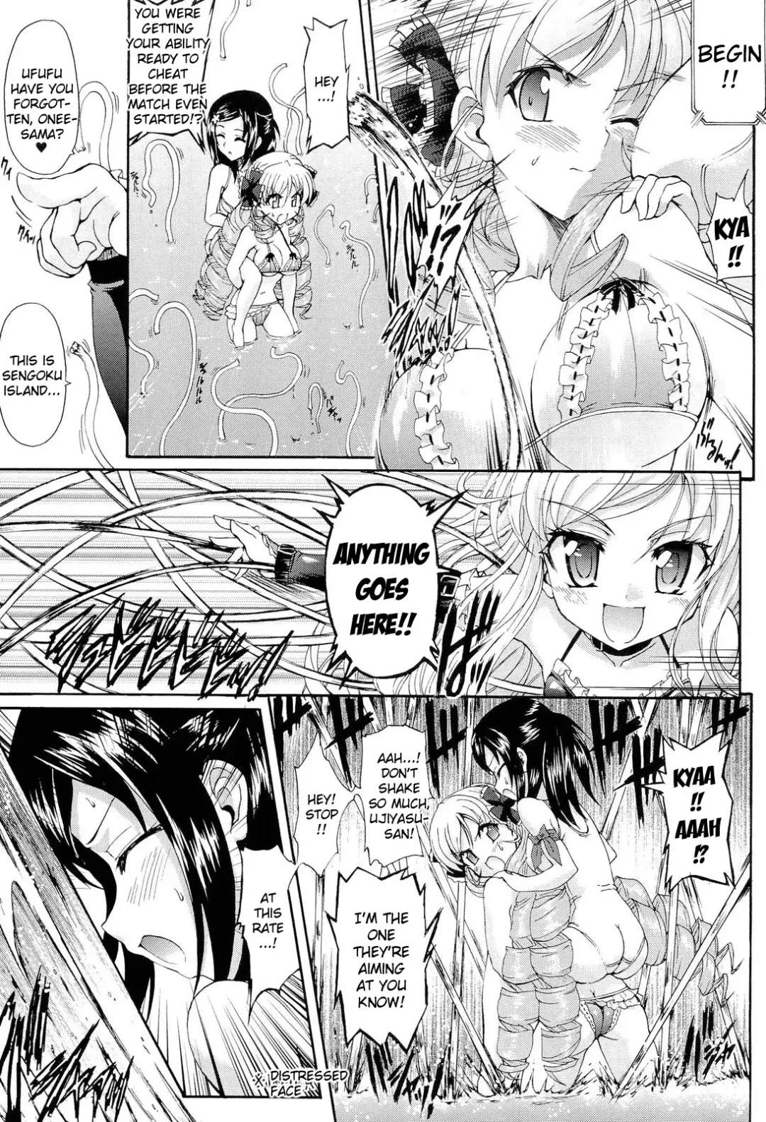[Rohgun] Sengoku Gakuen Senki Nobunaga! ~Inka Ryouran, Mizugi Taisen!~ Genteiban | Sengoku Academy Fighting Maiden Nobunaga! ~Lewd Flower Profusion, The Great Swimsuit War~ Fhentai - Page 104
