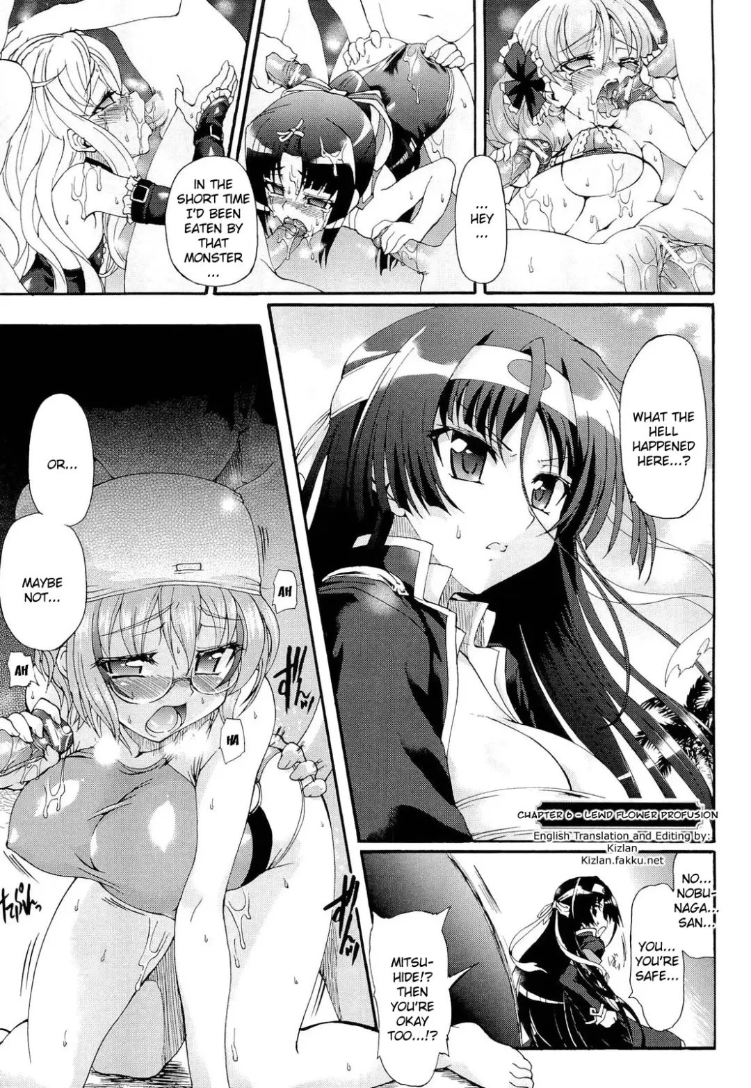 [Rohgun] Sengoku Gakuen Senki Nobunaga! ~Inka Ryouran, Mizugi Taisen!~ Genteiban | Sengoku Academy Fighting Maiden Nobunaga! ~Lewd Flower Profusion, The Great Swimsuit War~ Fhentai - Page 124