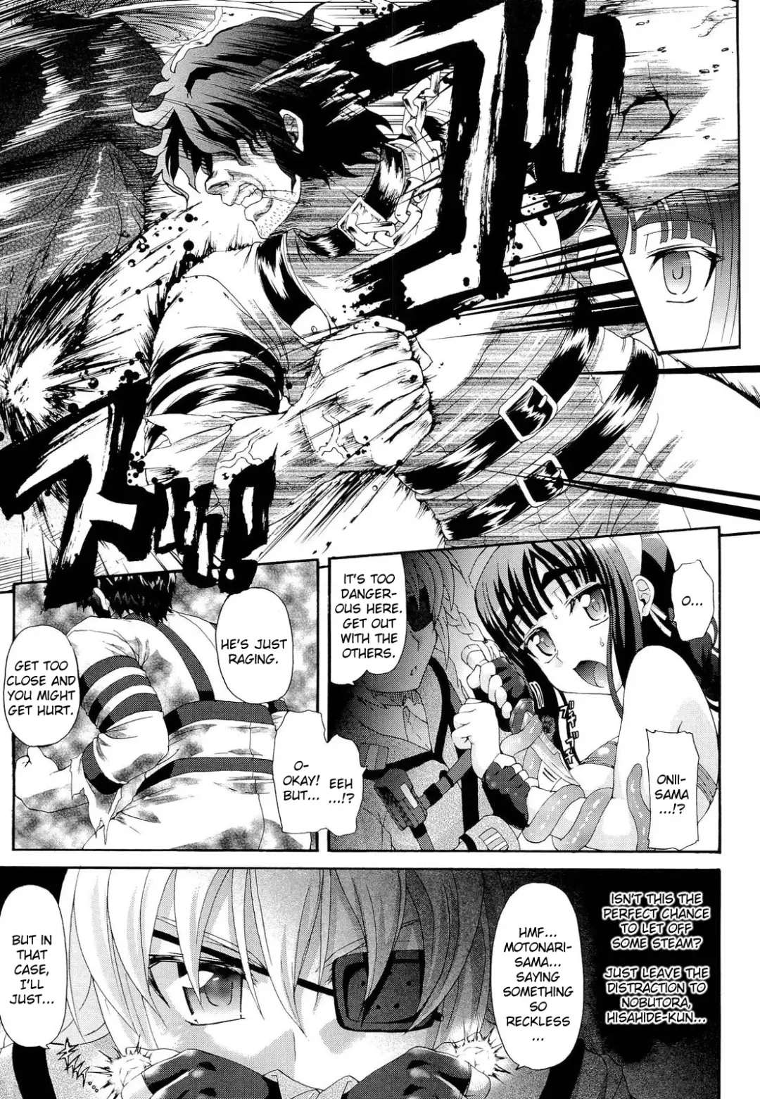 [Rohgun] Sengoku Gakuen Senki Nobunaga! ~Inka Ryouran, Mizugi Taisen!~ Genteiban | Sengoku Academy Fighting Maiden Nobunaga! ~Lewd Flower Profusion, The Great Swimsuit War~ Fhentai - Page 166