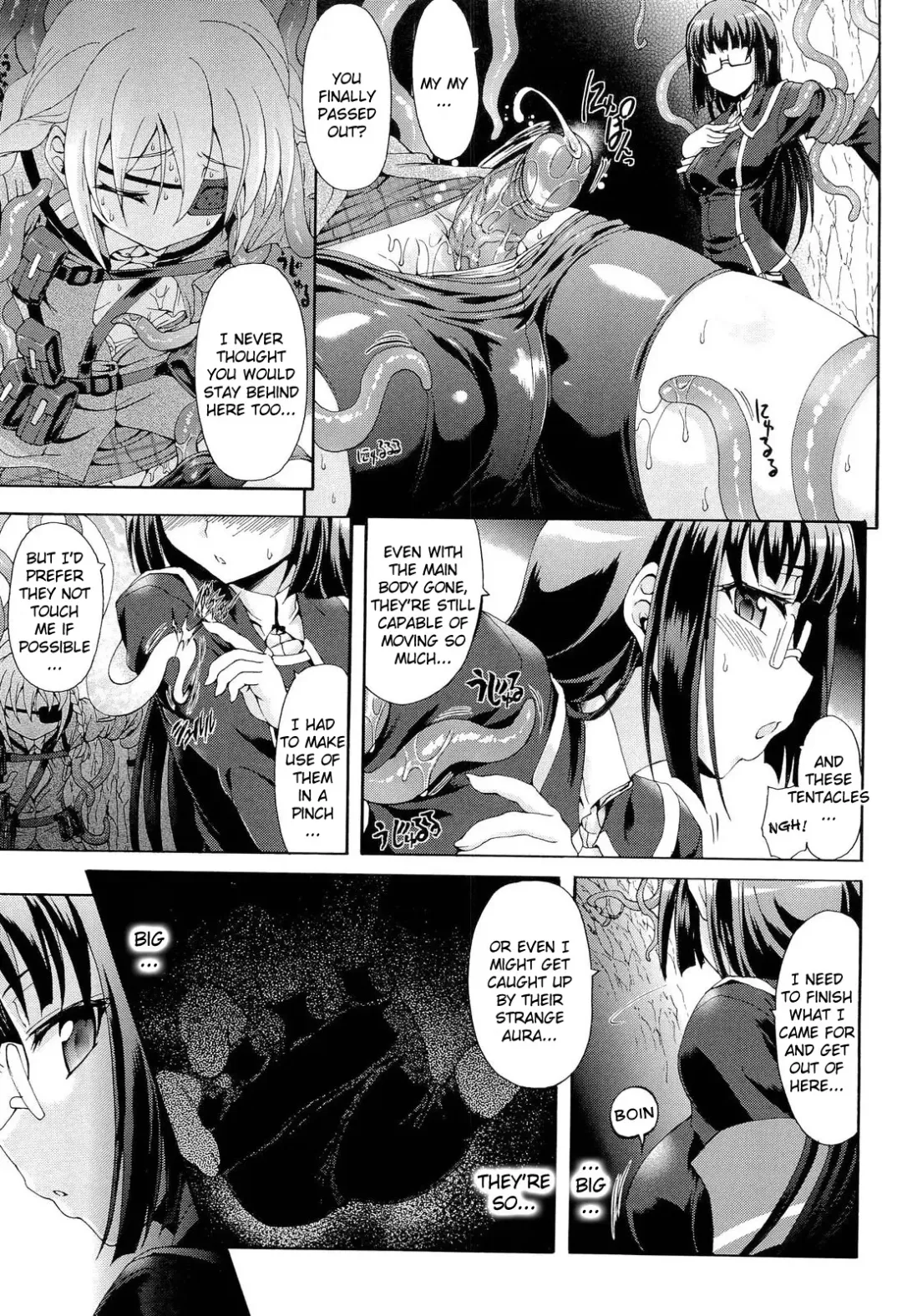 [Rohgun] Sengoku Gakuen Senki Nobunaga! ~Inka Ryouran, Mizugi Taisen!~ Genteiban | Sengoku Academy Fighting Maiden Nobunaga! ~Lewd Flower Profusion, The Great Swimsuit War~ Fhentai - Page 184