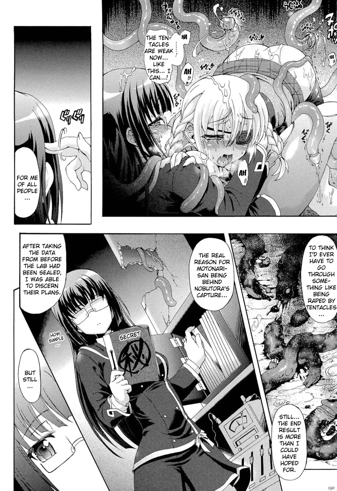 [Rohgun] Sengoku Gakuen Senki Nobunaga! ~Inka Ryouran, Mizugi Taisen!~ Genteiban | Sengoku Academy Fighting Maiden Nobunaga! ~Lewd Flower Profusion, The Great Swimsuit War~ Fhentai - Page 191