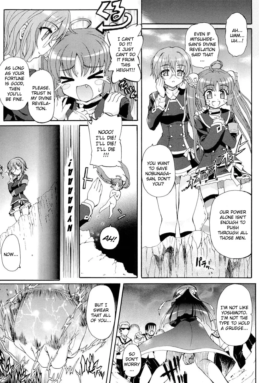 [Rohgun] Sengoku Gakuen Senki Nobunaga! ~Inka Ryouran, Mizugi Taisen!~ Genteiban | Sengoku Academy Fighting Maiden Nobunaga! ~Lewd Flower Profusion, The Great Swimsuit War~ Fhentai - Page 34