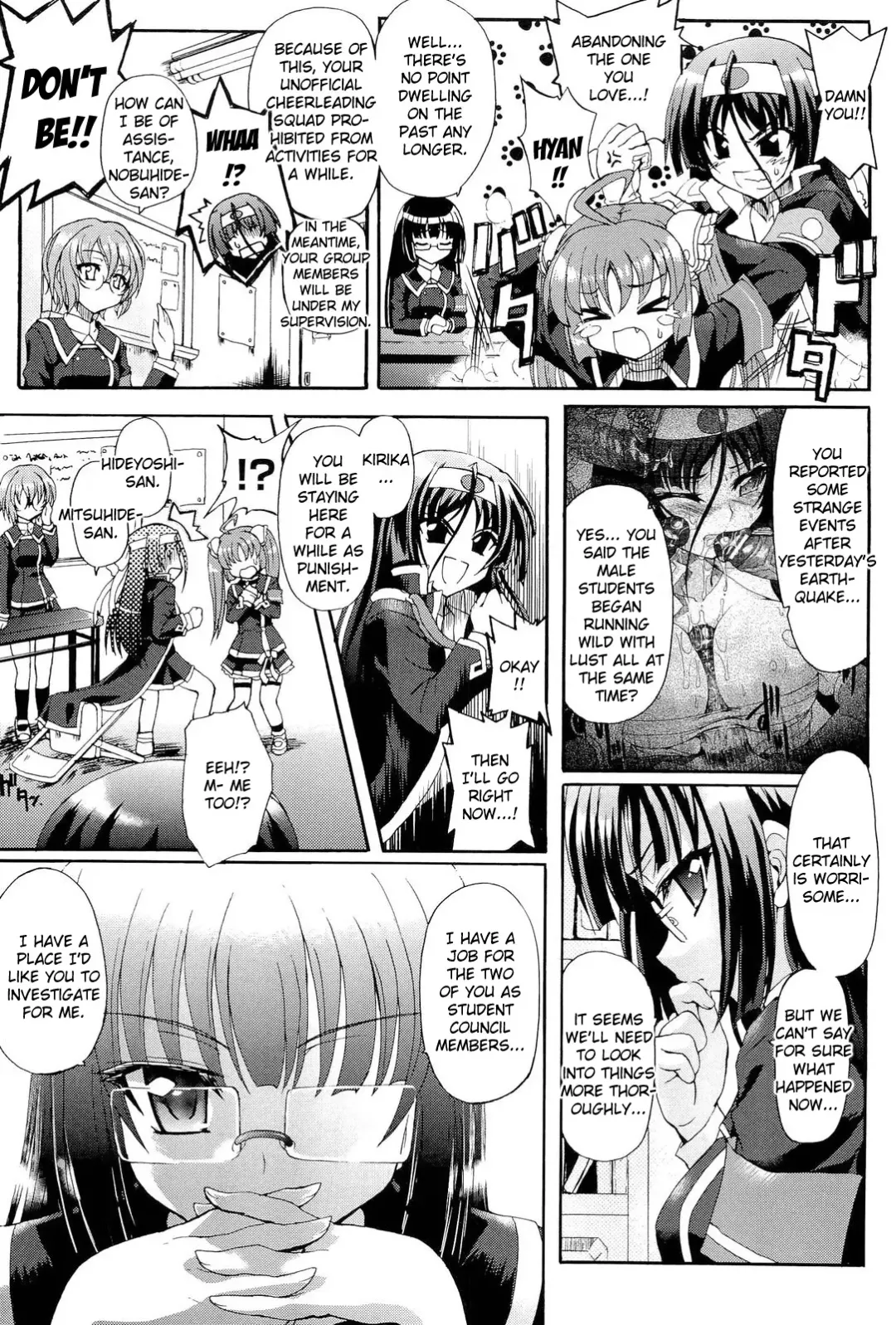 [Rohgun] Sengoku Gakuen Senki Nobunaga! ~Inka Ryouran, Mizugi Taisen!~ Genteiban | Sengoku Academy Fighting Maiden Nobunaga! ~Lewd Flower Profusion, The Great Swimsuit War~ Fhentai - Page 38