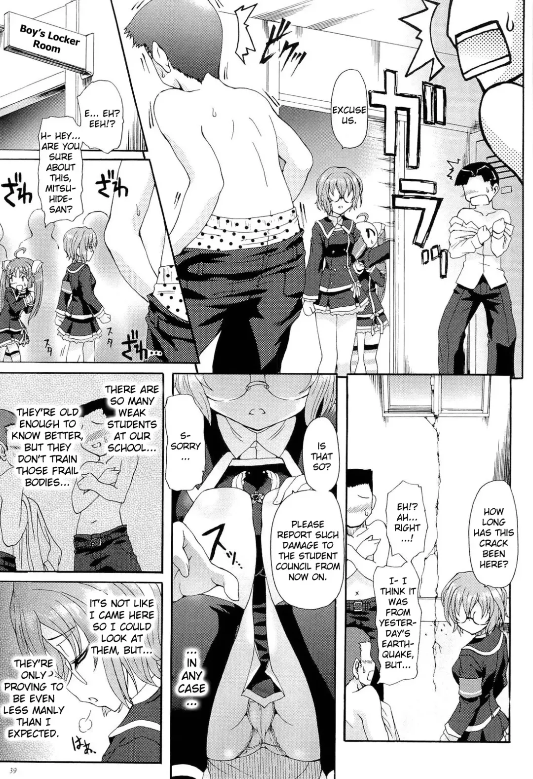 [Rohgun] Sengoku Gakuen Senki Nobunaga! ~Inka Ryouran, Mizugi Taisen!~ Genteiban | Sengoku Academy Fighting Maiden Nobunaga! ~Lewd Flower Profusion, The Great Swimsuit War~ Fhentai - Page 40