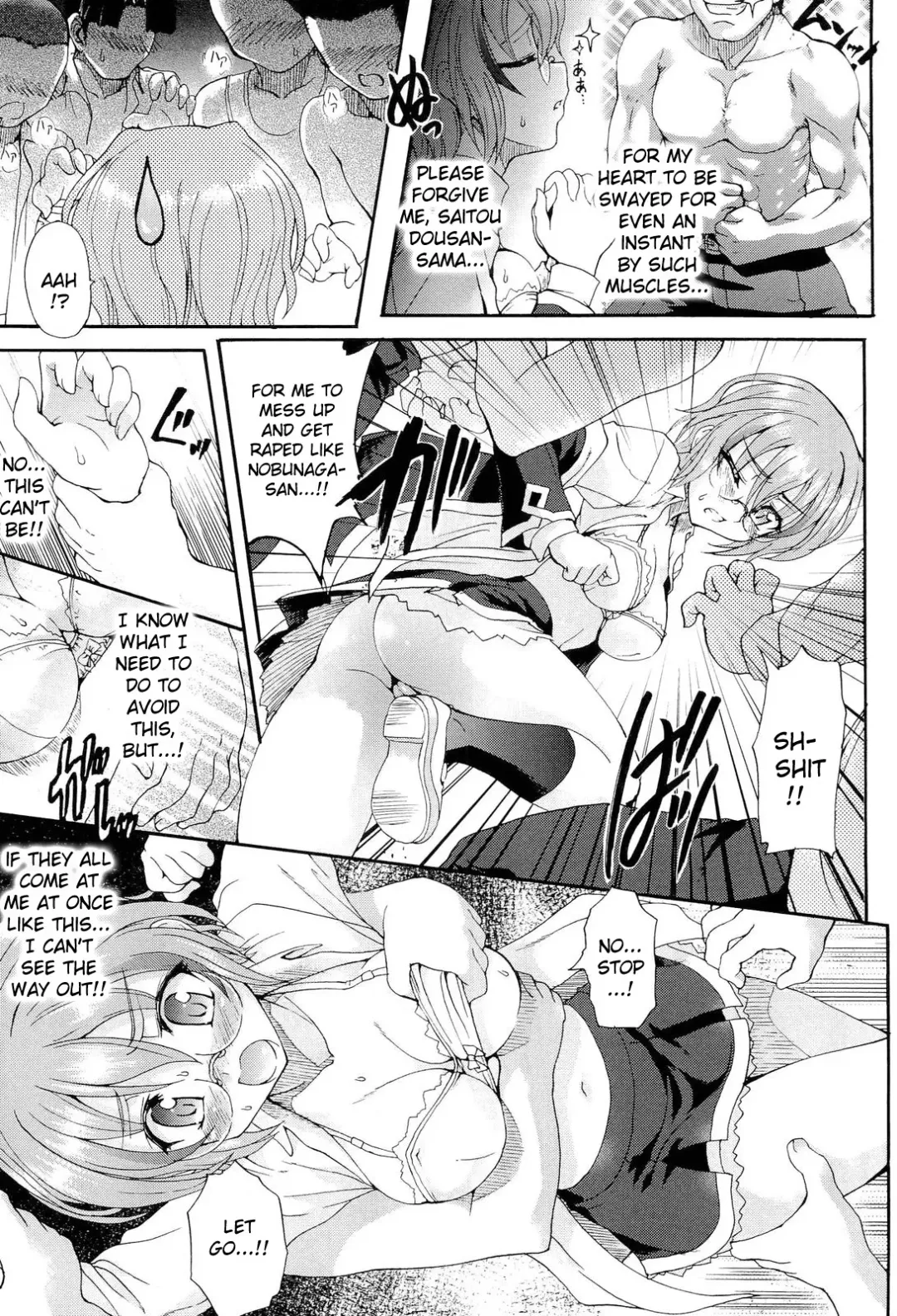 [Rohgun] Sengoku Gakuen Senki Nobunaga! ~Inka Ryouran, Mizugi Taisen!~ Genteiban | Sengoku Academy Fighting Maiden Nobunaga! ~Lewd Flower Profusion, The Great Swimsuit War~ Fhentai - Page 46