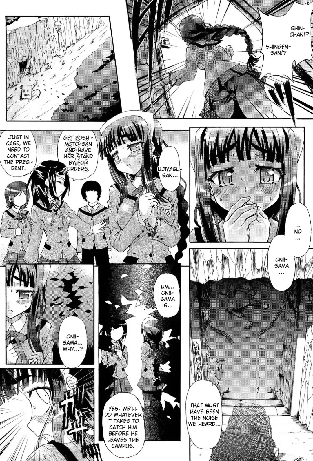 [Rohgun] Sengoku Gakuen Senki Nobunaga! ~Inka Ryouran, Mizugi Taisen!~ Genteiban | Sengoku Academy Fighting Maiden Nobunaga! ~Lewd Flower Profusion, The Great Swimsuit War~ Fhentai - Page 65