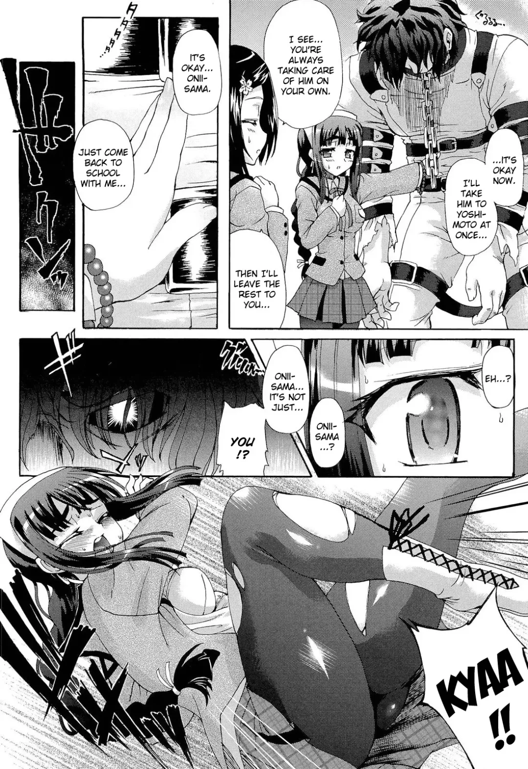 [Rohgun] Sengoku Gakuen Senki Nobunaga! ~Inka Ryouran, Mizugi Taisen!~ Genteiban | Sengoku Academy Fighting Maiden Nobunaga! ~Lewd Flower Profusion, The Great Swimsuit War~ Fhentai - Page 67