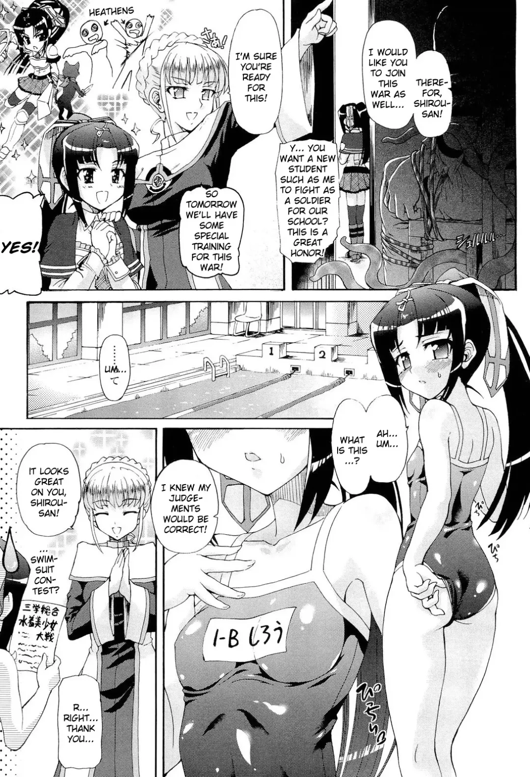 [Rohgun] Sengoku Gakuen Senki Nobunaga! ~Inka Ryouran, Mizugi Taisen!~ Genteiban | Sengoku Academy Fighting Maiden Nobunaga! ~Lewd Flower Profusion, The Great Swimsuit War~ Fhentai - Page 78