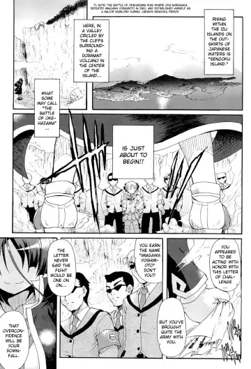 [Rohgun] Sengoku Gakuen Senki Nobunaga! ~Inka Ryouran, Mizugi Taisen!~ Genteiban | Sengoku Academy Fighting Maiden Nobunaga! ~Lewd Flower Profusion, The Great Swimsuit War~ Fhentai - Page 10