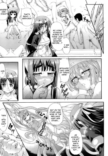 [Rohgun] Sengoku Gakuen Senki Nobunaga! ~Inka Ryouran, Mizugi Taisen!~ Genteiban | Sengoku Academy Fighting Maiden Nobunaga! ~Lewd Flower Profusion, The Great Swimsuit War~ Fhentai - Page 126