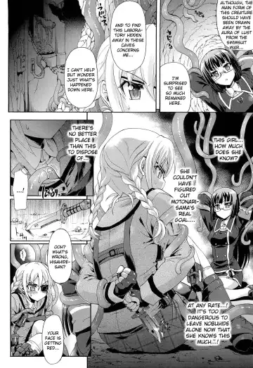 [Rohgun] Sengoku Gakuen Senki Nobunaga! ~Inka Ryouran, Mizugi Taisen!~ Genteiban | Sengoku Academy Fighting Maiden Nobunaga! ~Lewd Flower Profusion, The Great Swimsuit War~ Fhentai - Page 175