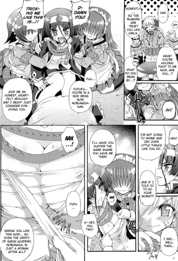[Rohgun] Sengoku Gakuen Senki Nobunaga! ~Inka Ryouran, Mizugi Taisen!~ Genteiban | Sengoku Academy Fighting Maiden Nobunaga! ~Lewd Flower Profusion, The Great Swimsuit War~ Fhentai - Page 19