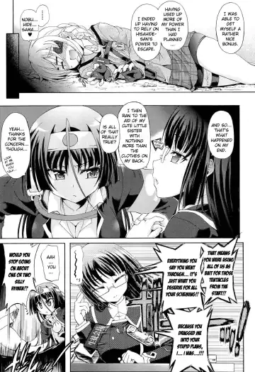 [Rohgun] Sengoku Gakuen Senki Nobunaga! ~Inka Ryouran, Mizugi Taisen!~ Genteiban | Sengoku Academy Fighting Maiden Nobunaga! ~Lewd Flower Profusion, The Great Swimsuit War~ Fhentai - Page 192