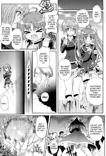 [Rohgun] Sengoku Gakuen Senki Nobunaga! ~Inka Ryouran, Mizugi Taisen!~ Genteiban | Sengoku Academy Fighting Maiden Nobunaga! ~Lewd Flower Profusion, The Great Swimsuit War~ Fhentai - Page 34