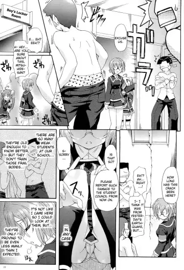 [Rohgun] Sengoku Gakuen Senki Nobunaga! ~Inka Ryouran, Mizugi Taisen!~ Genteiban | Sengoku Academy Fighting Maiden Nobunaga! ~Lewd Flower Profusion, The Great Swimsuit War~ Fhentai - Page 40