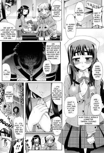 [Rohgun] Sengoku Gakuen Senki Nobunaga! ~Inka Ryouran, Mizugi Taisen!~ Genteiban | Sengoku Academy Fighting Maiden Nobunaga! ~Lewd Flower Profusion, The Great Swimsuit War~ Fhentai - Page 64