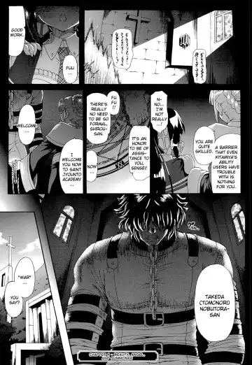 [Rohgun] Sengoku Gakuen Senki Nobunaga! ~Inka Ryouran, Mizugi Taisen!~ Genteiban | Sengoku Academy Fighting Maiden Nobunaga! ~Lewd Flower Profusion, The Great Swimsuit War~ Fhentai - Page 76