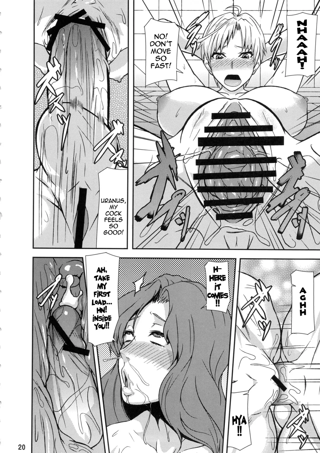 [Shinkuu Tatsuya] REDLEVEL6 Fhentai - Page 19