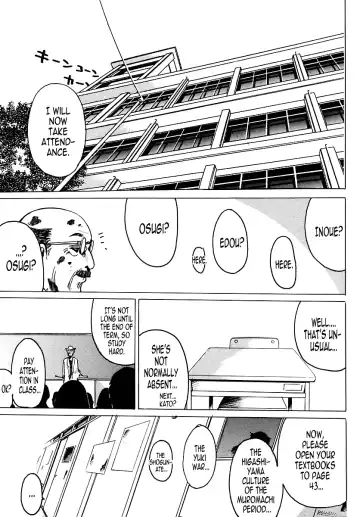 [Kishi Kaisei] R901 Fhentai - Page 6